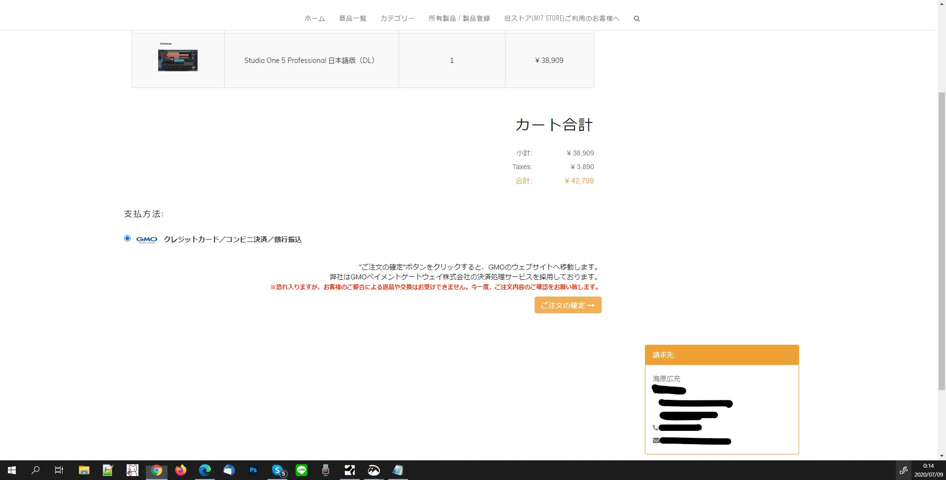 画像