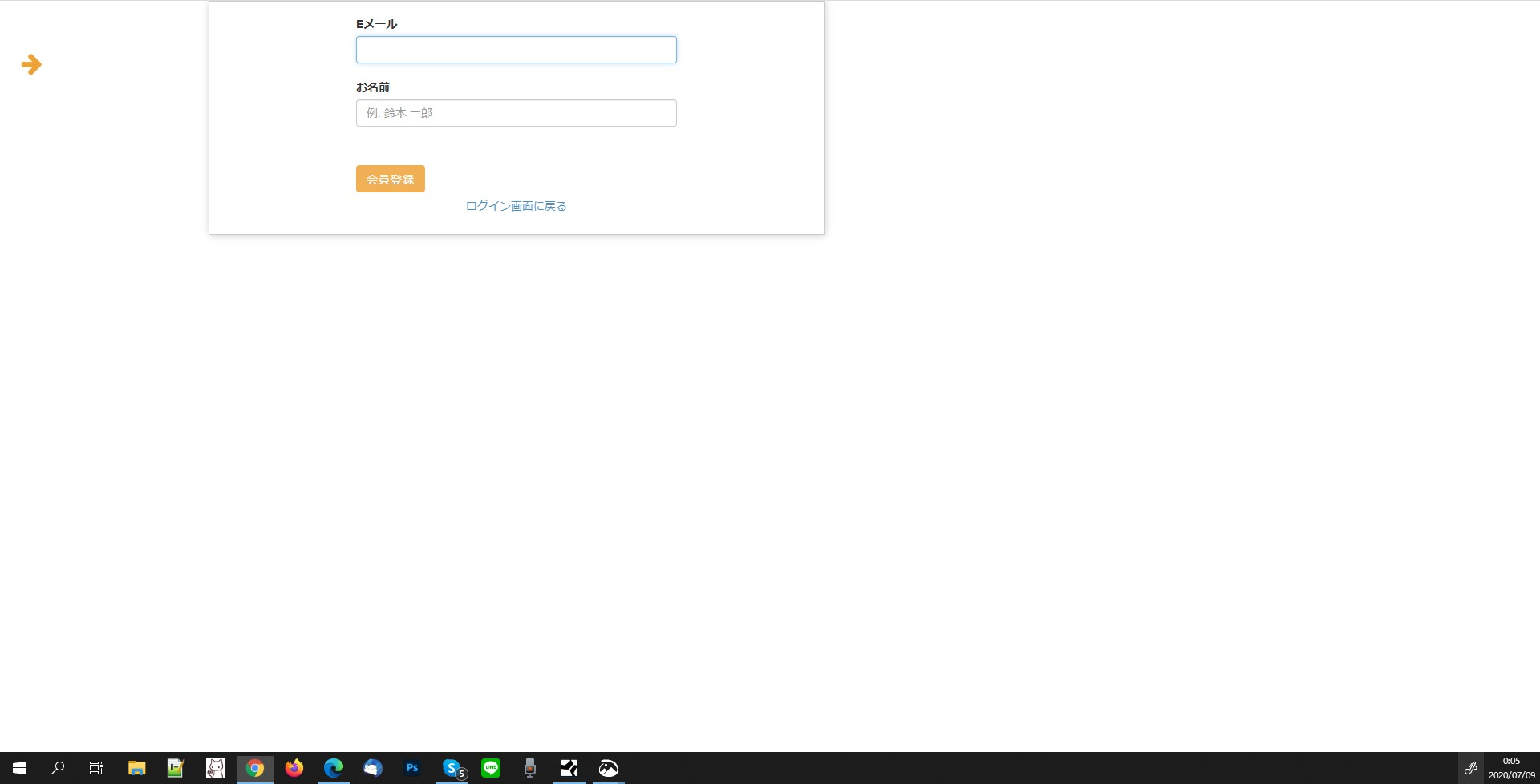 画像