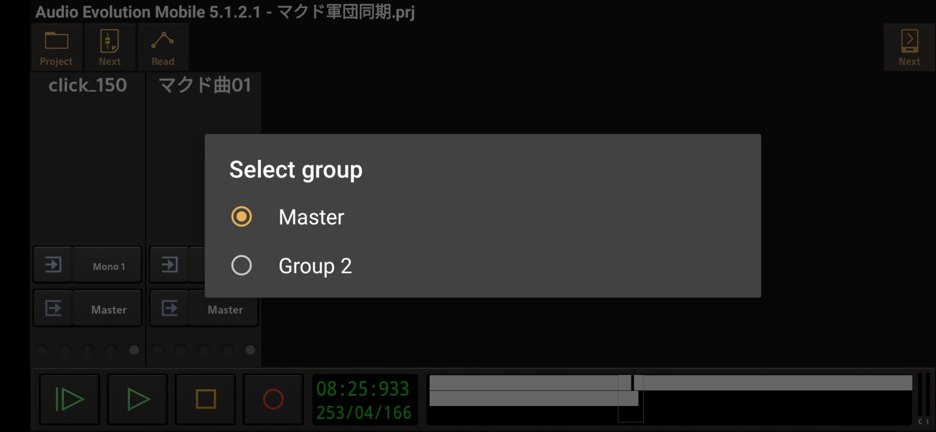 画像
