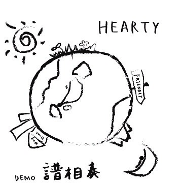 HEARTY